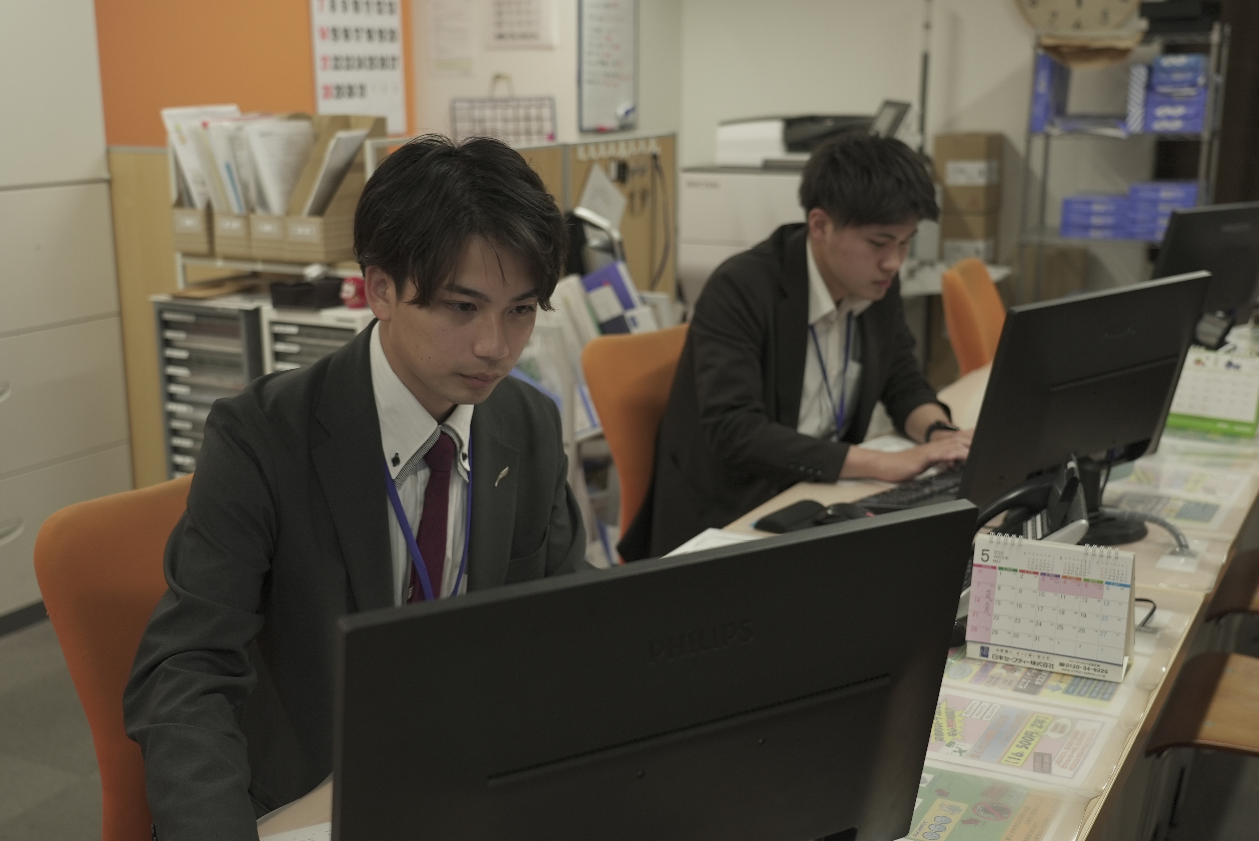 豊富な物件情報の取り扱い