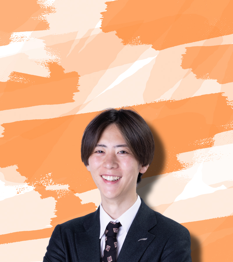 さあ、未来への一歩を踏み出そう！