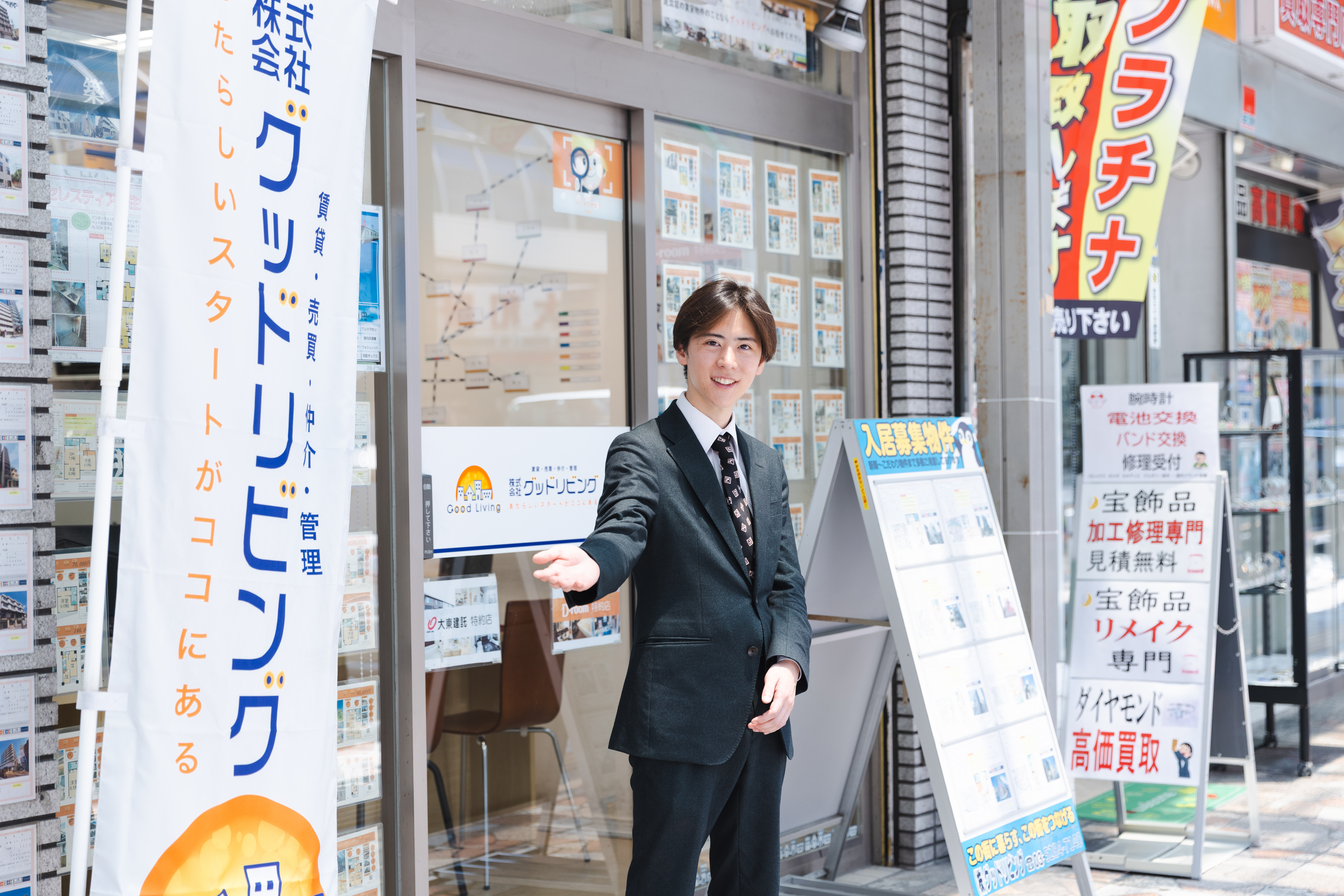クレーム解決力を高めて信頼される営業マンに！