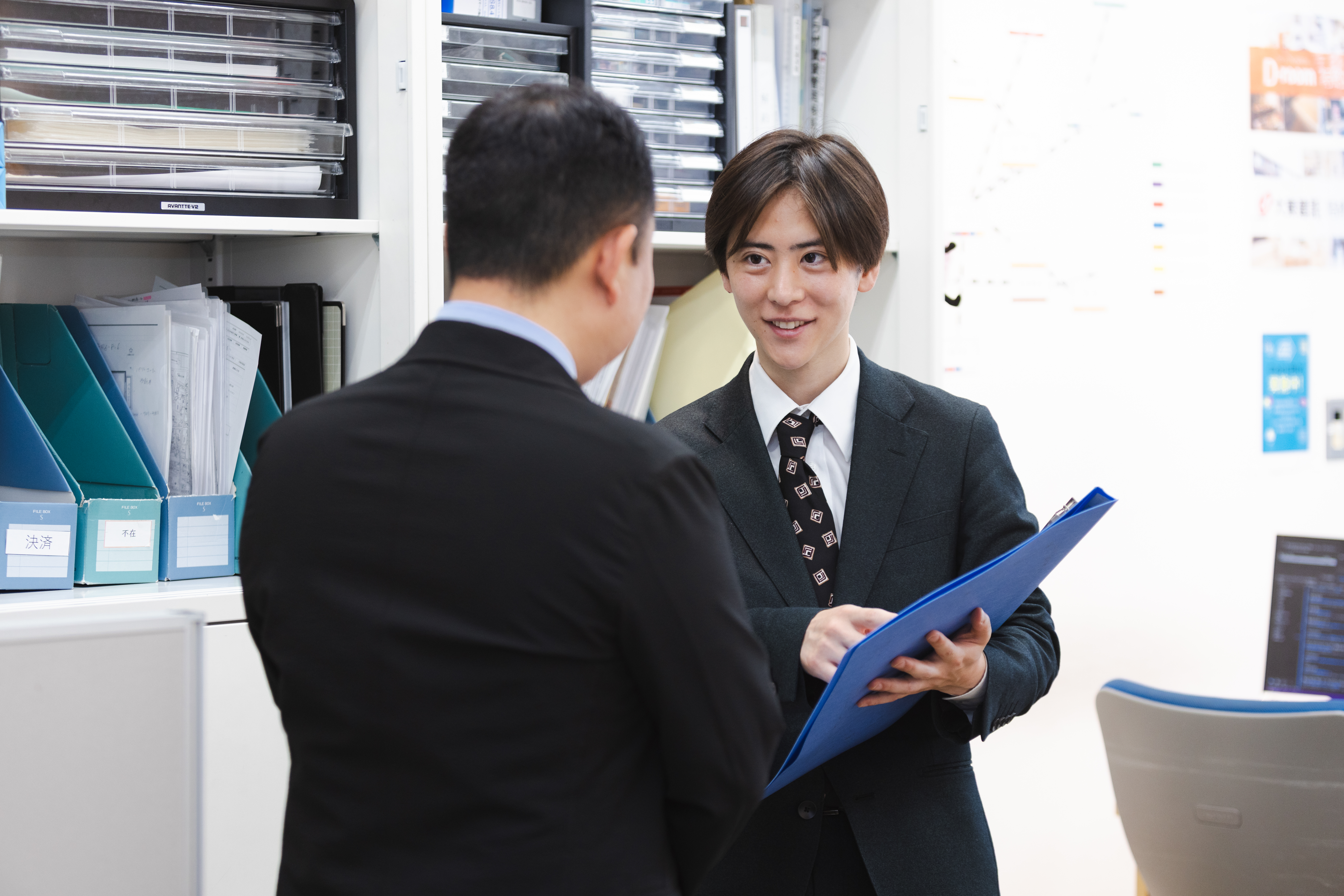 今すぐ応募しよう！