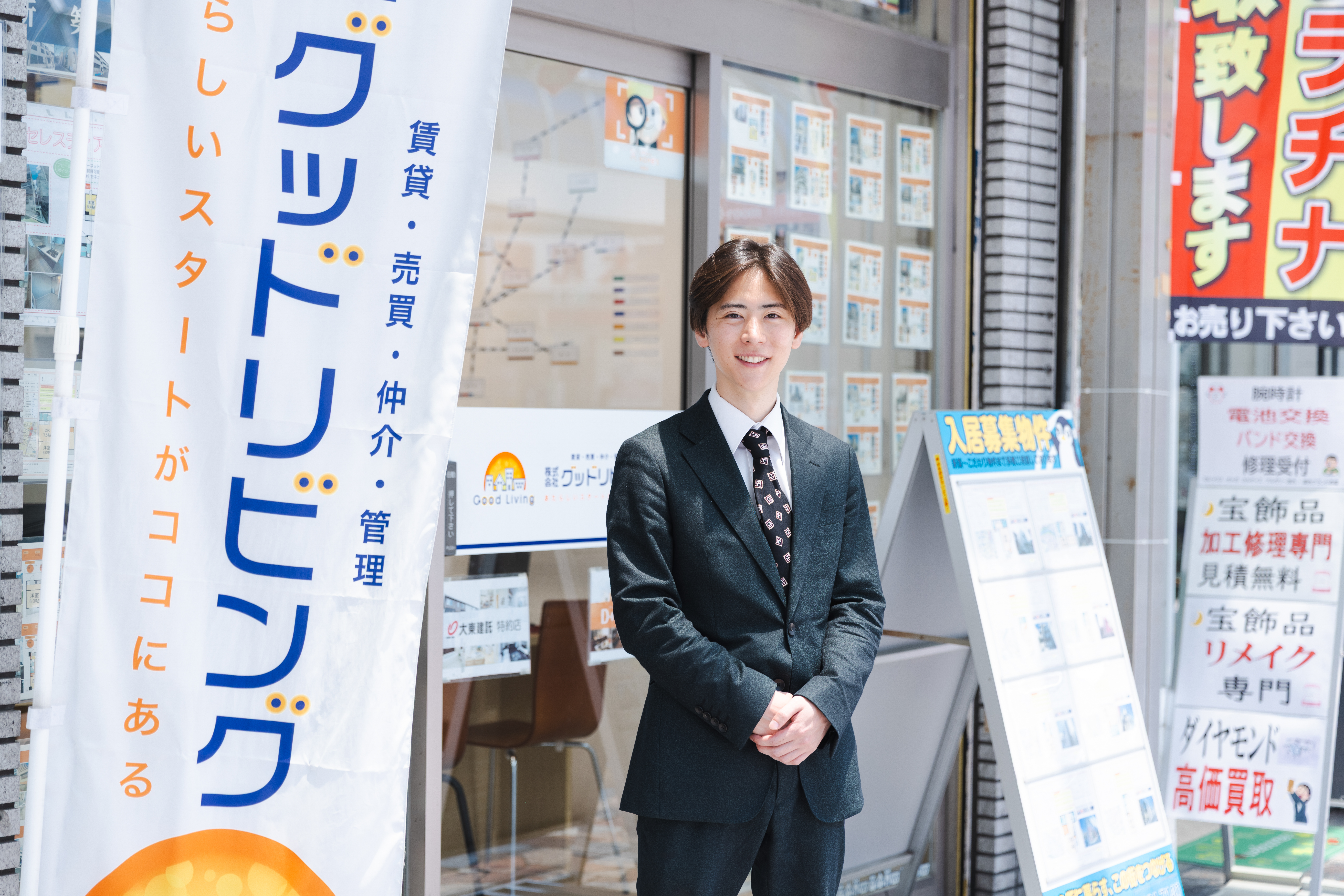 充実した研修制度