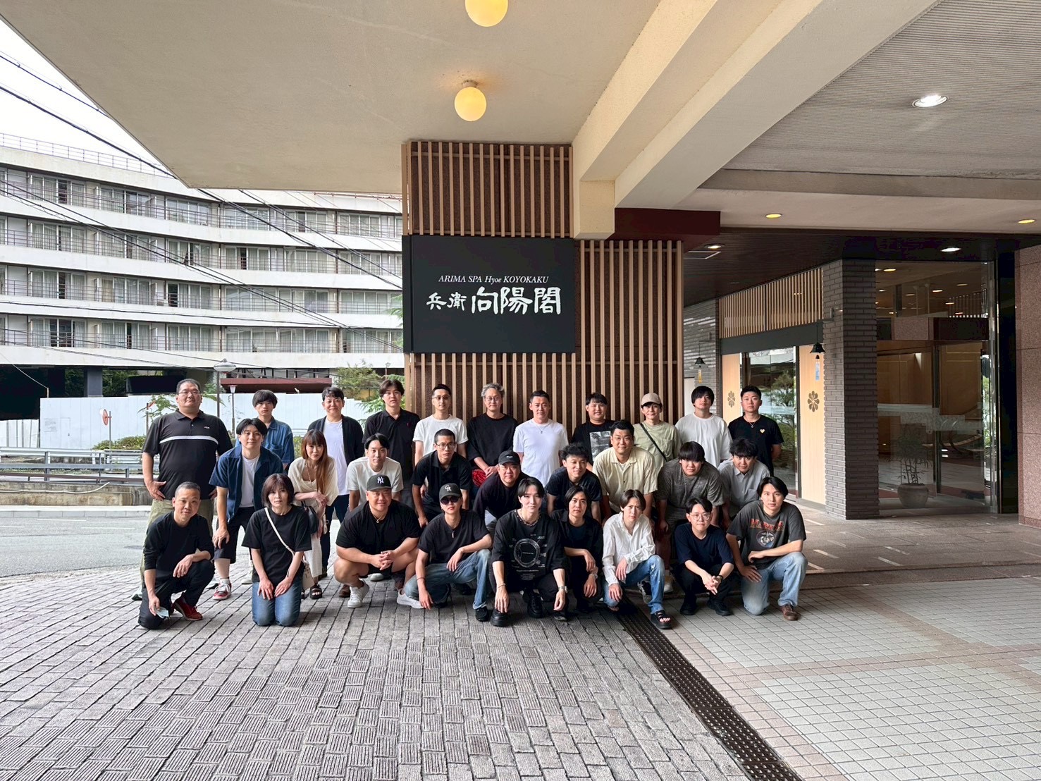 福利厚生・給与制度