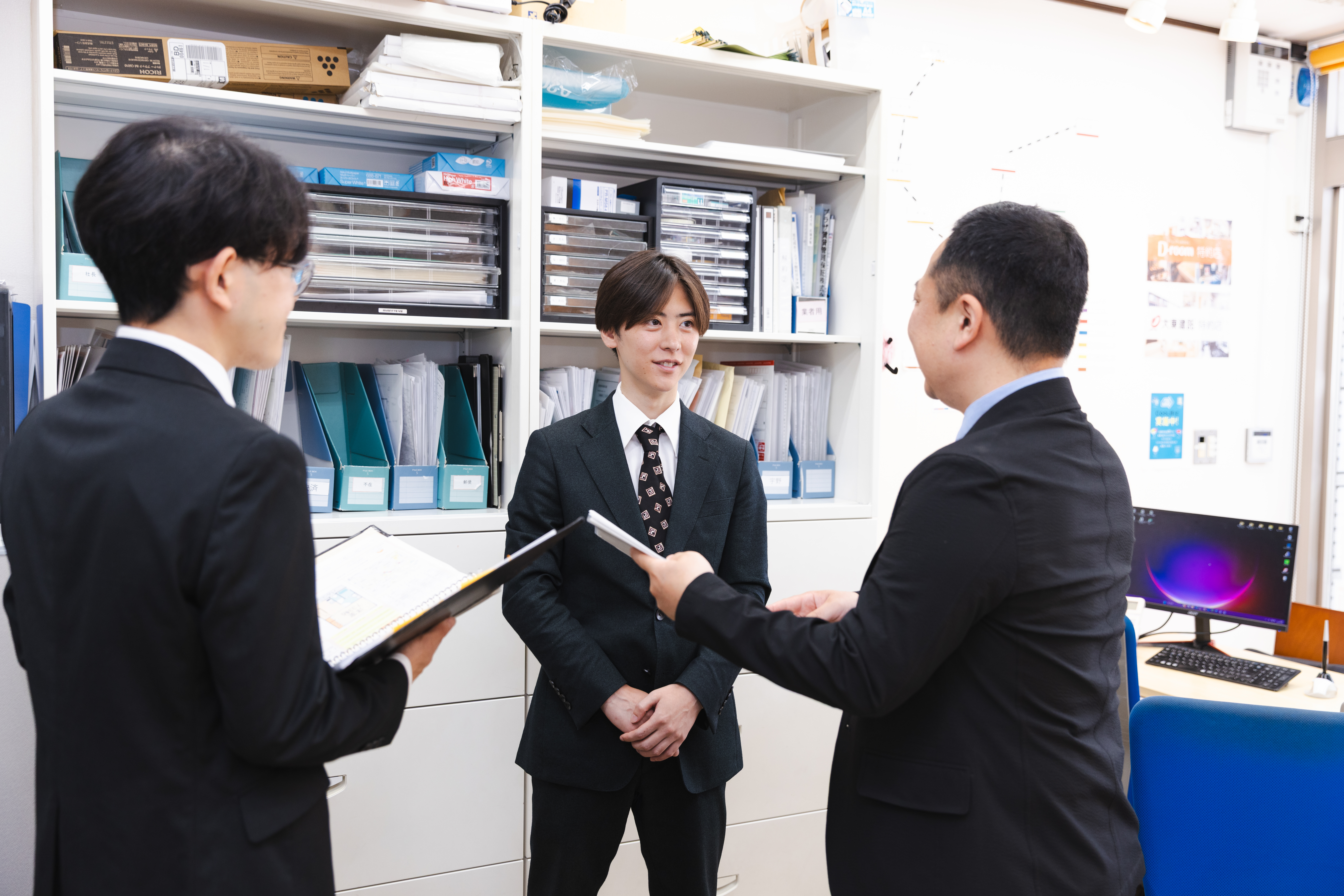 今すぐ問い合わせを！