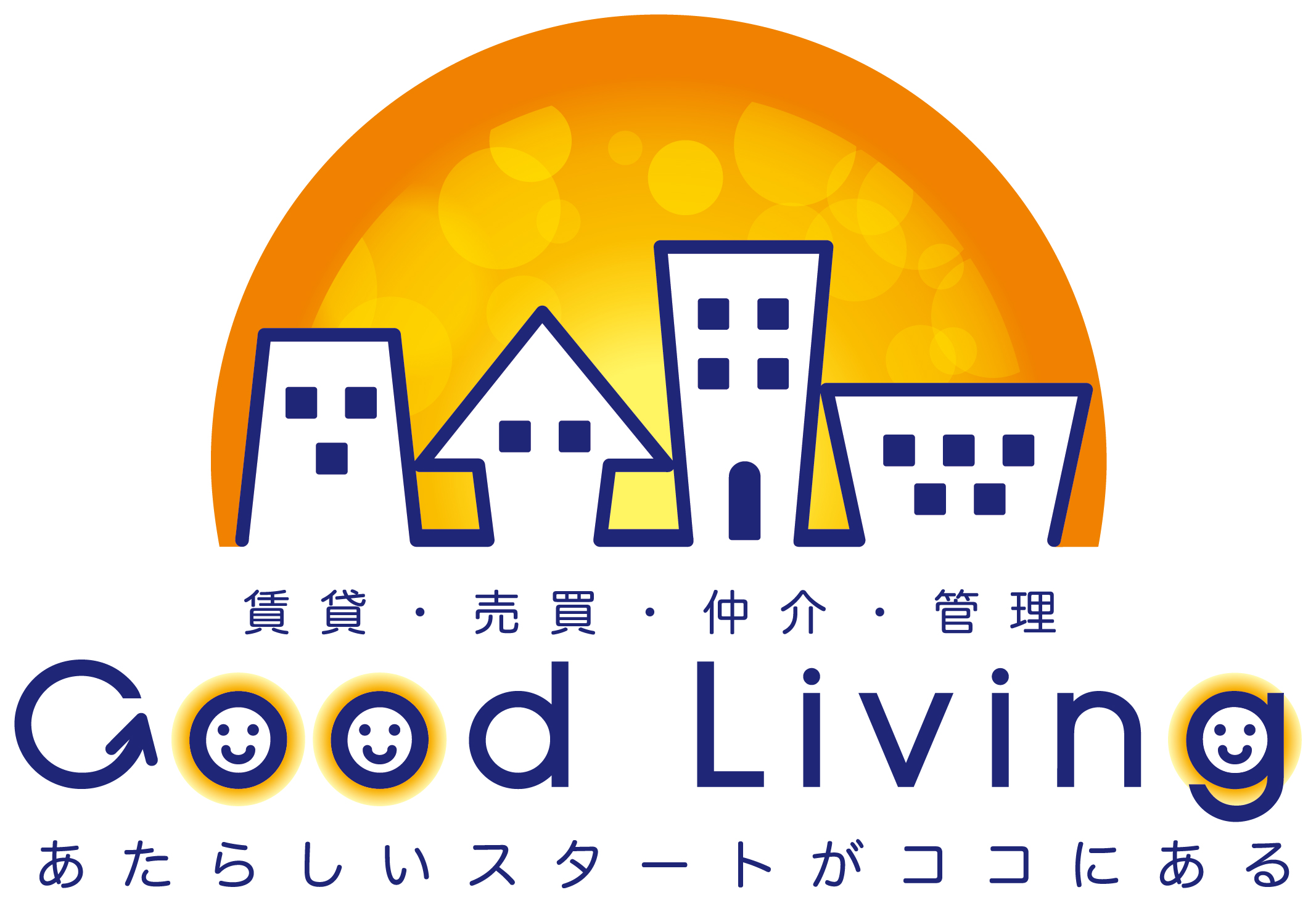 5. キャリアアップの道筋