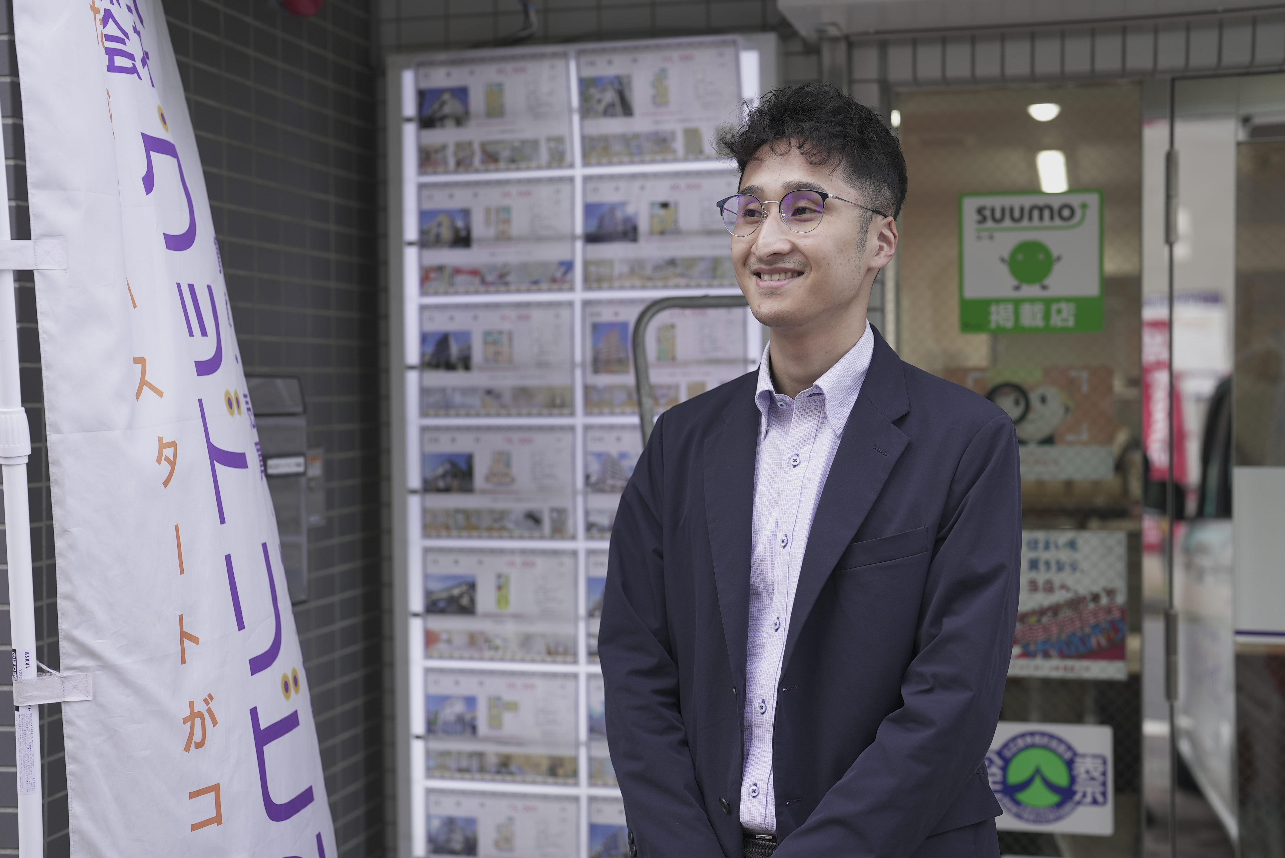 今すぐお問い合わせ！